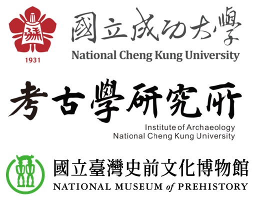 Conference logo